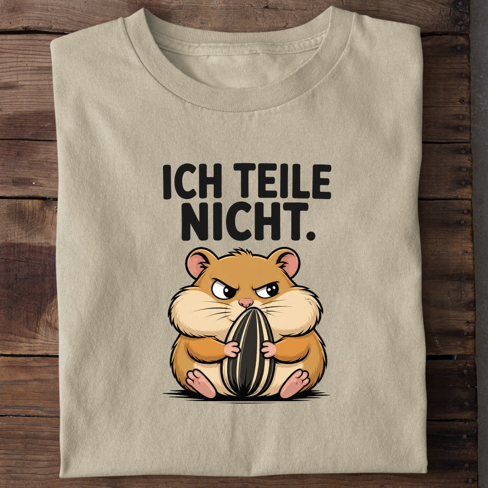 Beige – Unisex T-Shirt